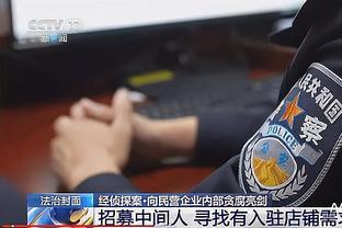 beplay体育官网注册截图2