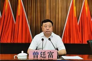 伤病名单+1！哈姆右膝缠绷带接受采访：明日比赛我出战成疑？