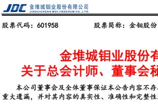 21世纪门将代表国家队零封榜：卡西100次领跑，布冯第二