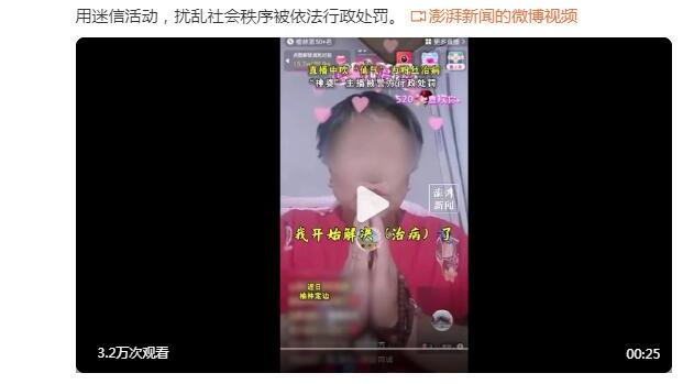 将缺席6-8周！哈姆：我让文森特不要有负担 他归来会做出巨大贡献